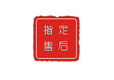 成都天梭售后维修服务中心